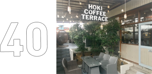 Hoki Coffee Terrace Blue Suite Red Tie Co